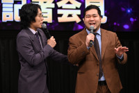 令和ロマン、『M‐1グランプリ2025』開催会見に登場