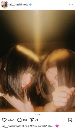 （写真左から）橋本愛、池田エライザ　※「橋本愛」インスタグラム