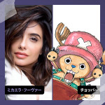 Netflixシリーズ『ONE PIECE』シーズン2で、トニートニー・チョッパー役を演じるミカエラ・フーヴァー