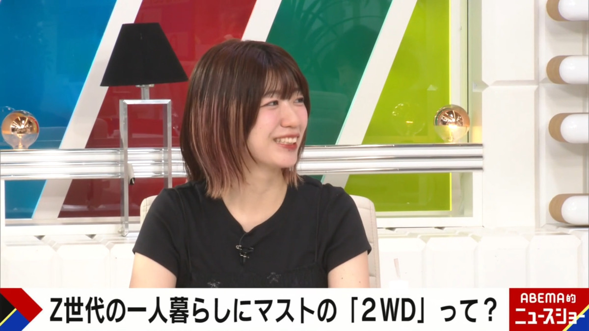 “ウォシュレット”に世代間ギャップ!?　若者から「使ったことない」「使うのが面倒」の声