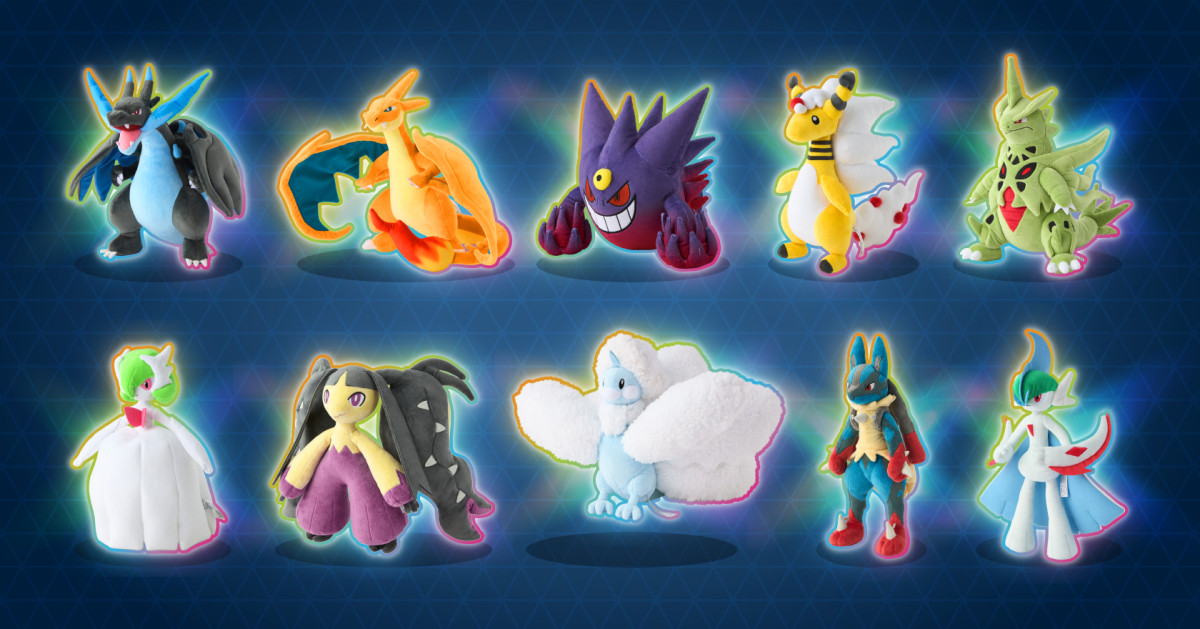 ポケモンセンターに“メガシンカ”ぬいぐるみ登場！　あいことばで「ステッカー」もらえるチャンス