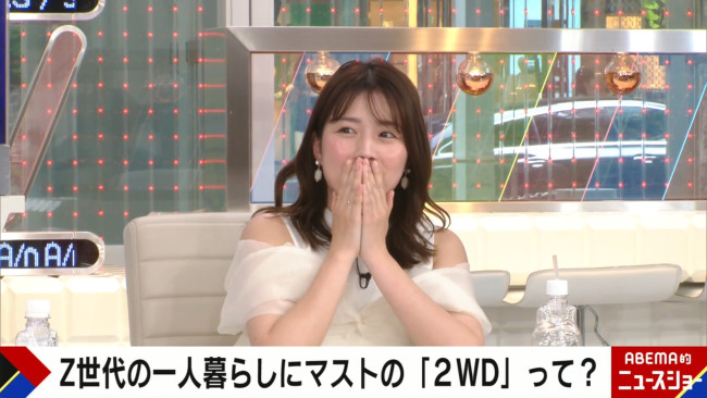 8日放送の『ABEMA的ニュースショー』(ABEMA)より