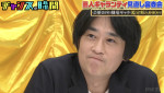 『チャンスの時間』（ABEMA）#318より