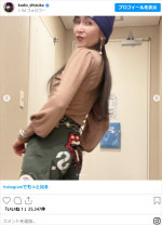 工藤静香、ソロショット　※「工藤静香」インスタグラム