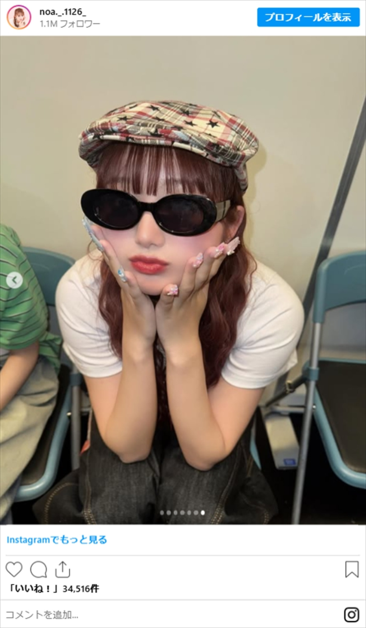 辻希美の娘・希空、美ウエストちらりな衣装でランウェイ　「可愛くてウキウキだった」と笑顔