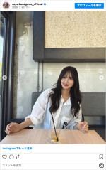 乃木坂46・金川紗耶、カフェでの1枚が美しい　※「金川紗耶」インスタグラム