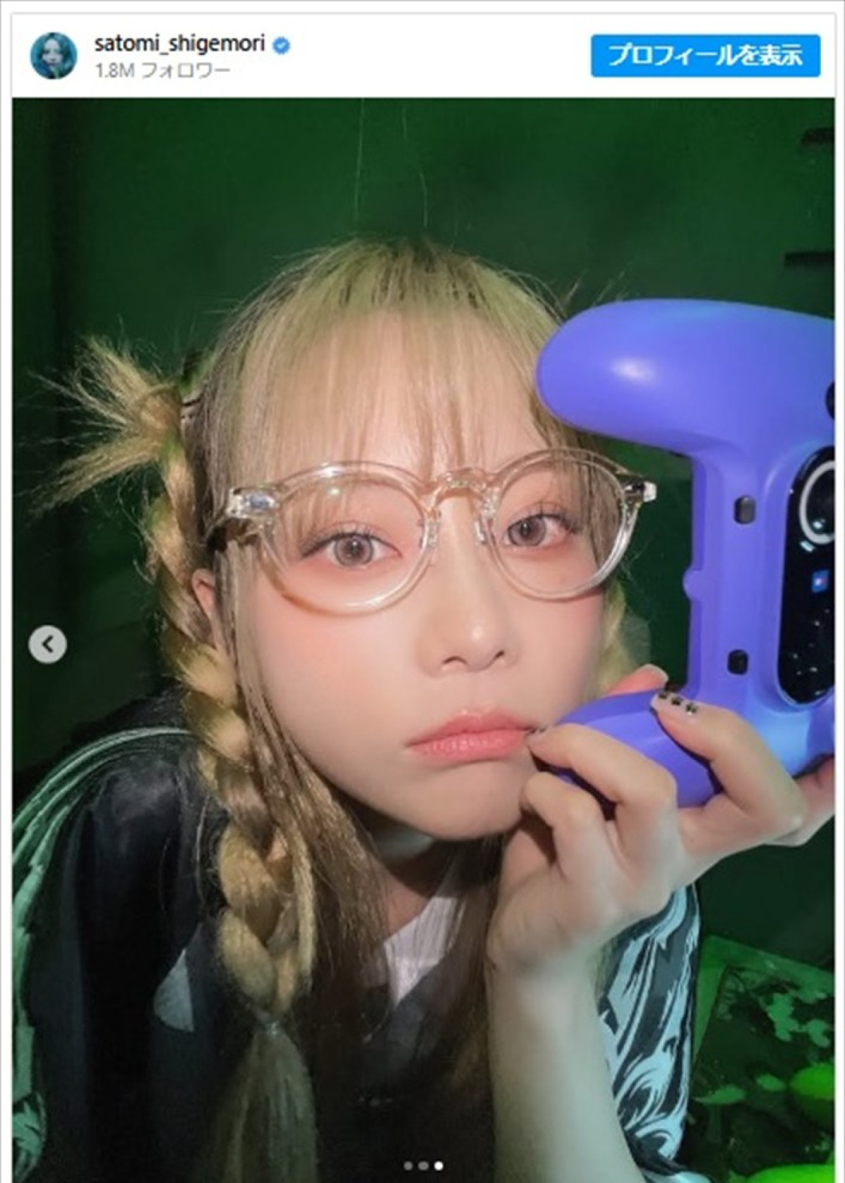 重盛さと美、MVからかわいいオフショットを公開 ※「重盛さと美」インスタグラム