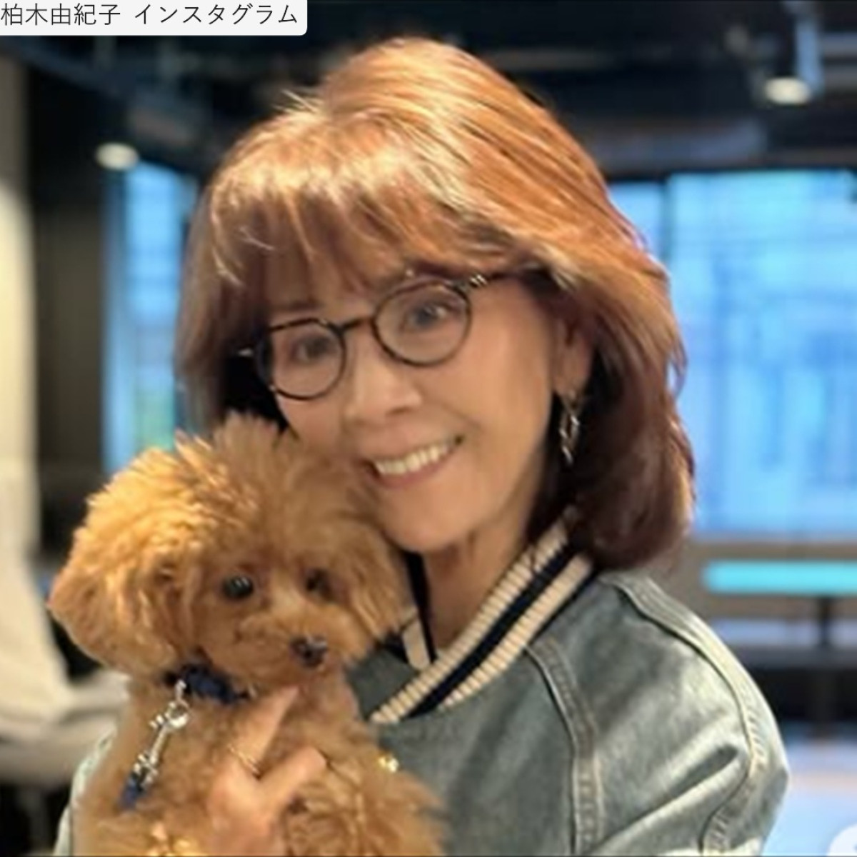 柏木由紀子、近影　※「柏木由紀子」インスタグラム