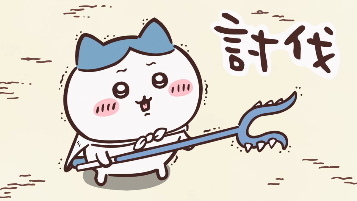 ちいかわ×「くら寿司」20250616