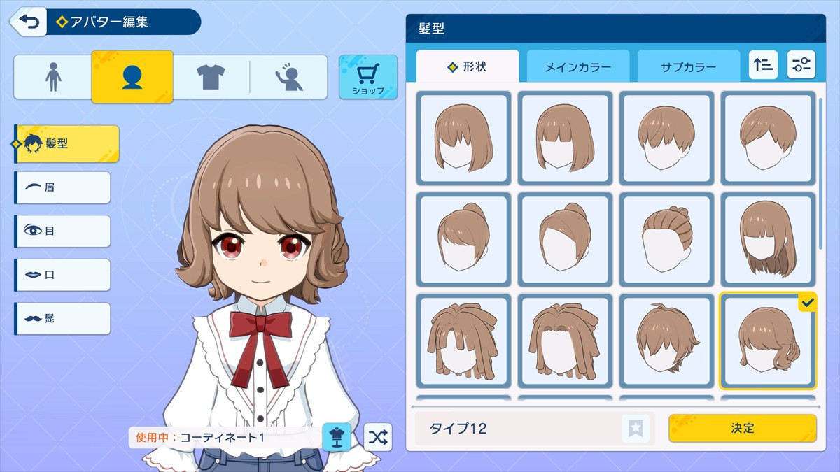 スマホカードゲーム『シャドウバース ワールズビヨンド』、本日17日より全世界同時正式サービス開始