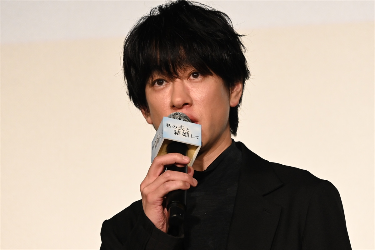 横山裕、Amazon Originalドラマ『私の夫と結婚して』日韓コラボイベントに登場