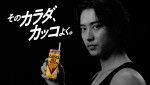 明治「ザバス」新テレビCM「カッコイイって、なんだろ？」篇より