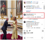 「しっかり見ていますよ」チャールズ国王がコメント　※「ジェイミー・ラング」インスタグラム