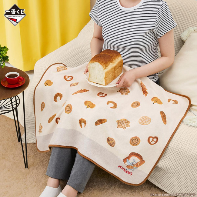 写真）『パンどろぼう』一番くじに初登場！ ぬいぐるみやホット