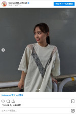 スタイルの良さに注目が集まった濱岸ひより　※「濱岸ひより」インスタグラム