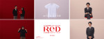 「24時間リカバリーウェア新ブランド『ReD』」CM 「疲労回復をプレゼント」篇（15秒）カットデータ