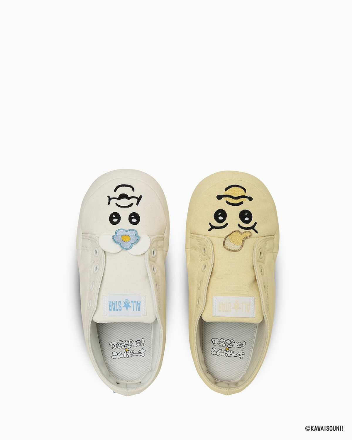 2025.7.16CONVERSE × 可哀想に！