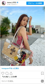 板野友美、ピンクのワンピースがかわいい夏女ショットを公開　※「板野友美」インスタグラム