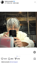 主演ドラマ『グラスハート』ではミュージシャンを演じている佐藤健　※「佐藤健」インスタグラム