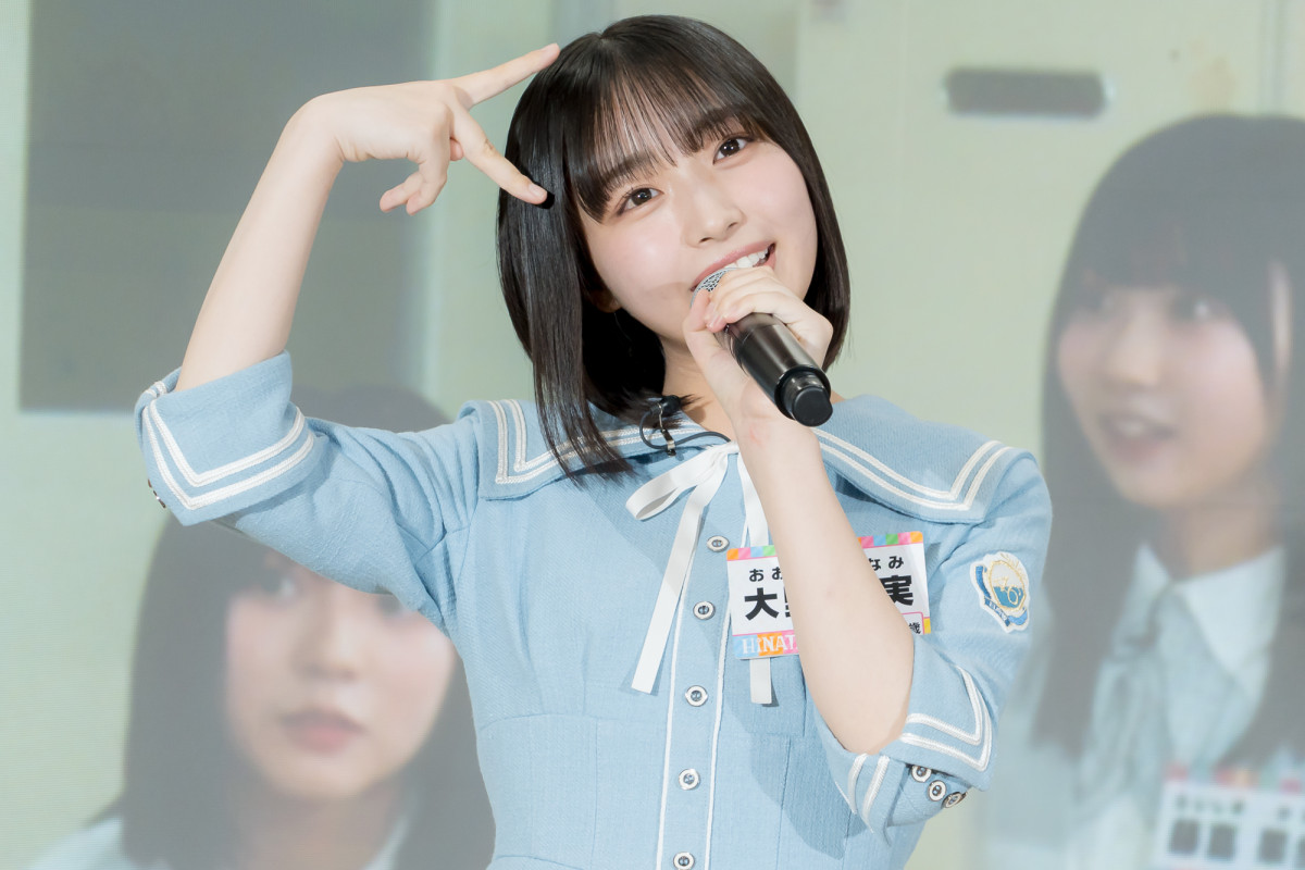 『日向坂になりましょう』がリニューアル　四期生から五期生へバトンタッチ