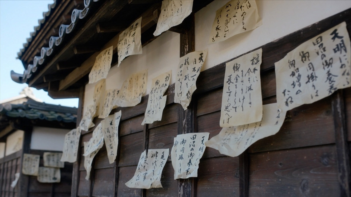 『べらぼう』開始3秒で衝撃のセリフ　江戸市中の騒動に視聴者びっくり「すごい時事ネタ」「いつ脚本書いたの？」