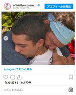 マシュー・マコノヒー、イケメン息子の17歳の誕生日をお祝い※「Matthew McConaughey」インスタグラム