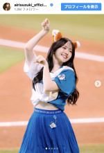鈴木愛理、かわいすぎるキツネダンスを披露　※「鈴木愛理」インスタグラム