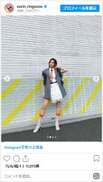 王林、「ヒルナンデス！バンド」のメンバーと記念撮影　※「王林」インスタグラム