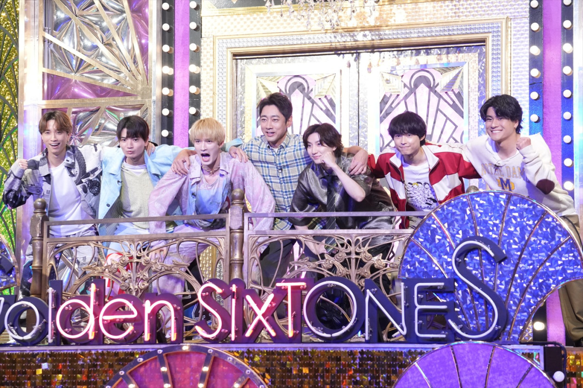 7月13日放送の『Golden SixTONES』より