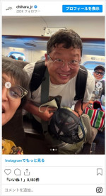 （左から）千原ジュニア、チャンカワイ　※「千原ジュニア」インスタグラム