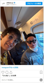 （左から）千原ジュニア、宮川大輔　※「千原ジュニア」インスタグラム