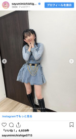 道重さゆみ、ステージ衣装を複数公開　※「道重さゆみ」インスタグラム