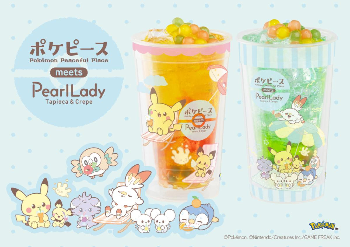 250730「ポケピース タピオカドリンク」