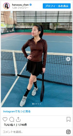 仲川遥香、スタイル抜群のテニスルックが美しすぎ　※「仲川遥香」インスタグラム
