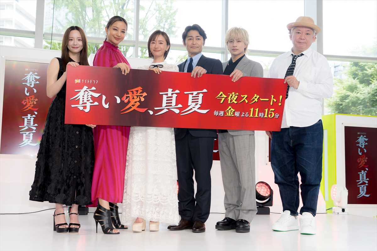 松本まりか「40歳、セーラー服着ました！」　劇中で高校生役演じる