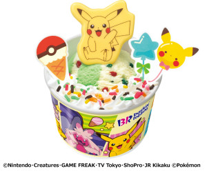 サーティワン「ポケ夏」キャンペーン開催！　ポケモンの“2WAY保冷バッグ”付きセットなど登場