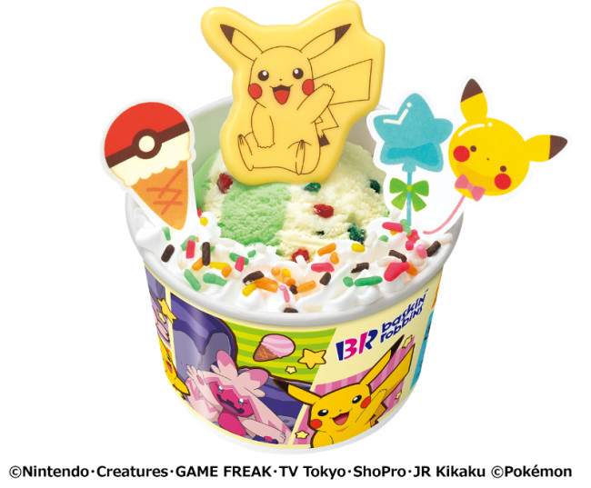 サーティワン「ポケ夏」キャンペーン開催！　ポケモンの“2WAY保冷バッグ”付きセットなど登場