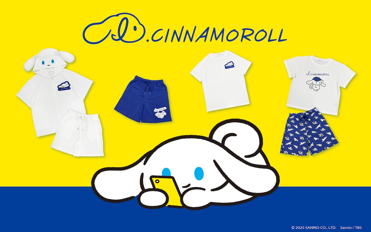 2025.7.2I.CINNAMOROLLルームウェア