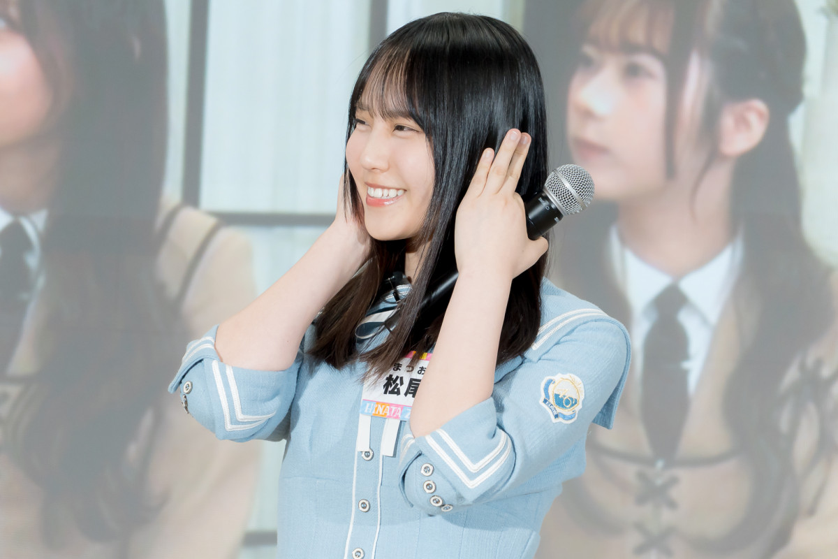 『日向坂になりましょう』がリニューアル　四期生から五期生へバトンタッチ