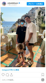 破局のオーランド・ブルーム＆ケイティ・ペリー、前妻との息子も含め４人で家族写真公開　気マズイ笑顔？※「Orlando Bloom」インスタグラム