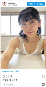時東ぁみ、消防署を訪れトレーニング　※「時東ぁみ」インスタグラム