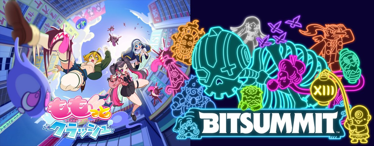 『ももっとクラッシュ』が「BitSummit the 13th」に出展決定