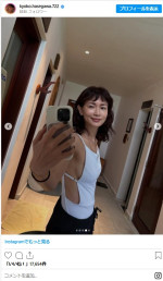 思い出深い地・モルディブを満喫する長谷川京子　※「長谷川京子」インスタグラム