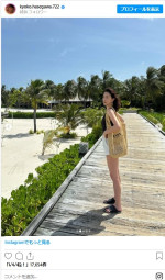 思い出深い地・モルディブを満喫する長谷川京子　※「長谷川京子」インスタグラム