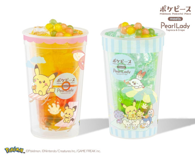 パールレディ×『ポケピース』がコラボ！　カラフルでシュワシュワな“ノベルティ付きドリンク”展開