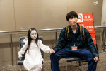 映画『事故物件ゾク 恐い間取り』メイキングカット