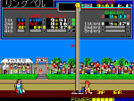 『アーケードアーカイブス THE運動会』スクリーンショット