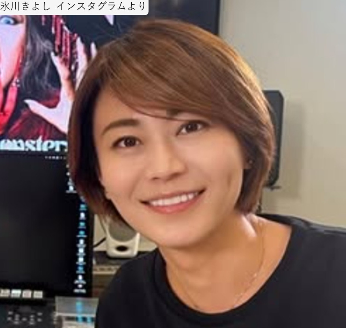 氷川きよし、近影　※「氷川きよし」インスタグラム