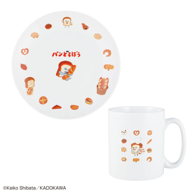 パンどろぼう 一番くじ ぬいぐるみ A賞＆マグカップ C賞　2個セット パンどろぼう 一番くじ ぬいぐるみ A賞＆マグカップ C賞 2個