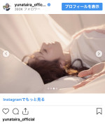 平祐奈、印象激変のソロショットを披露　※「平祐奈」インスタグラム